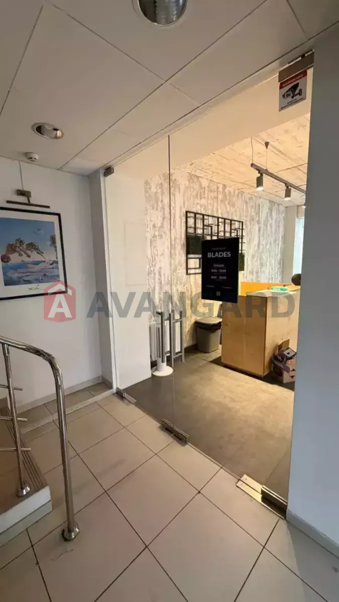 ���������� �����, 89 ��.�. ���� 1