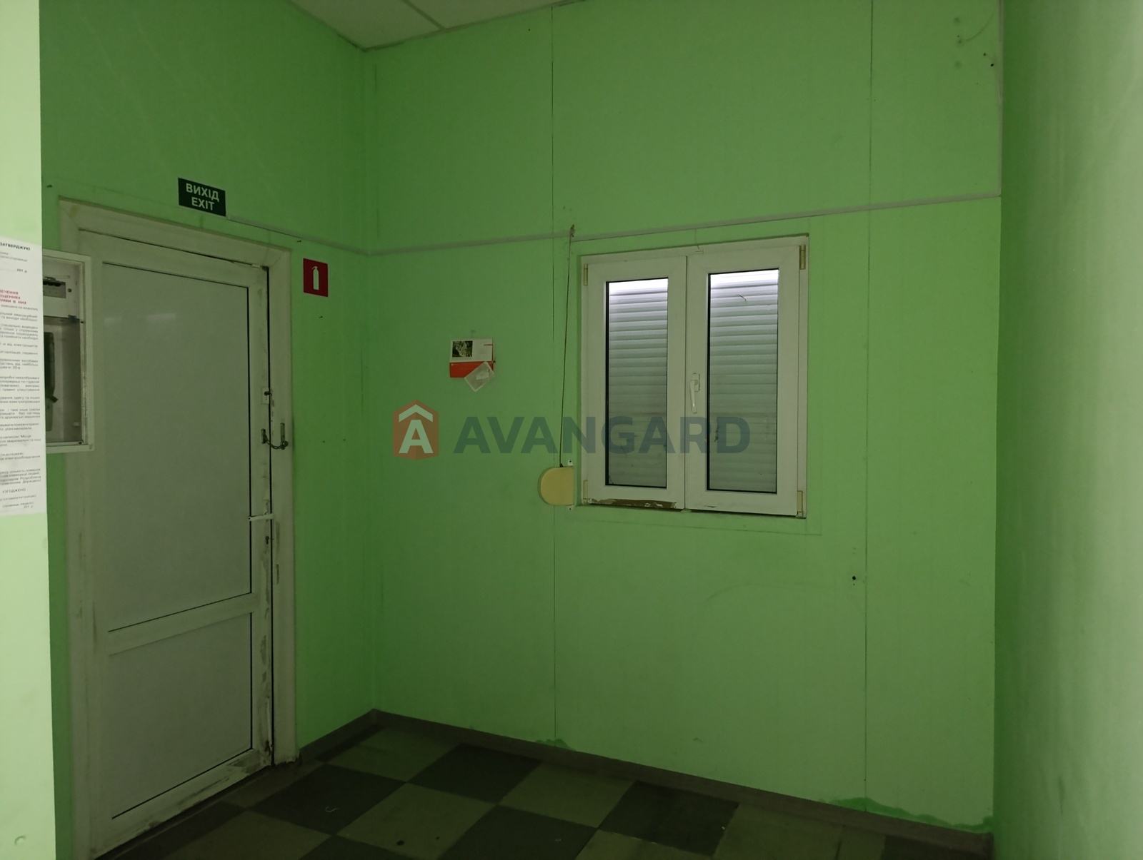 �������� �������, ����, ���, ��������, ����� �����, 44 ��.�. ���� 6