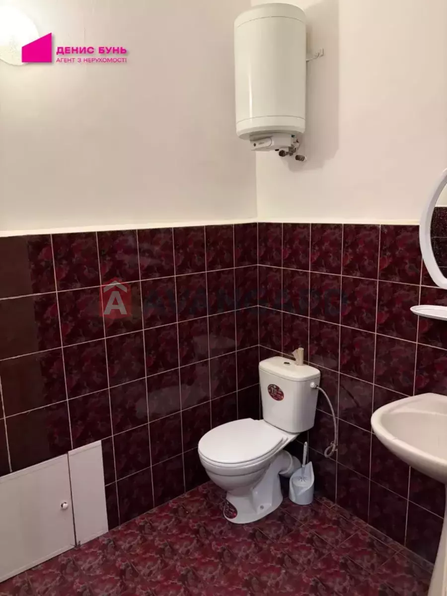 ���������� �����, 81 ��.�. ���� 7