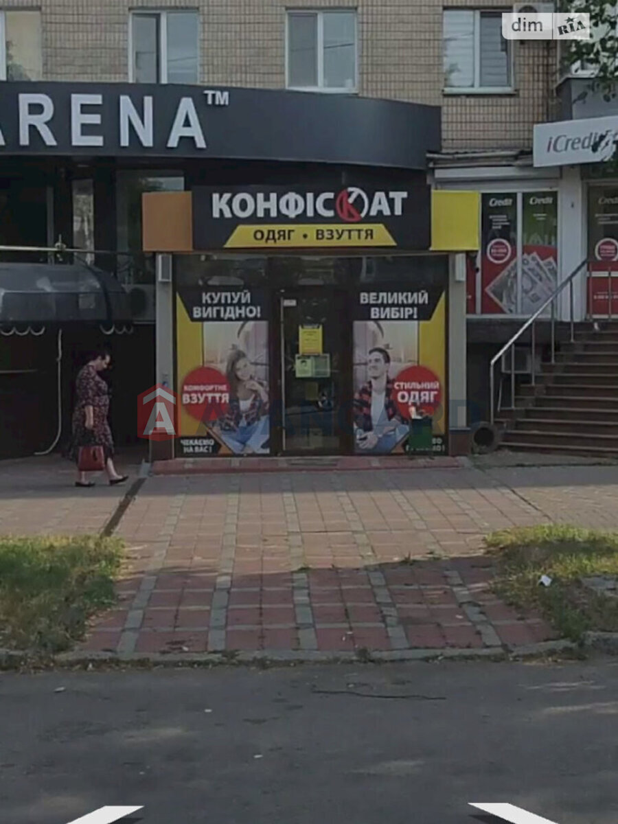 130 ..  3
