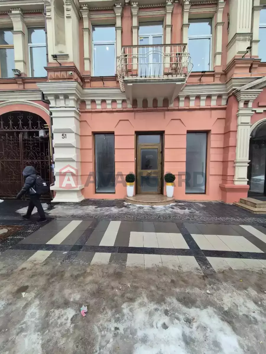 �������� �������, 91 ��.�. ���� 2