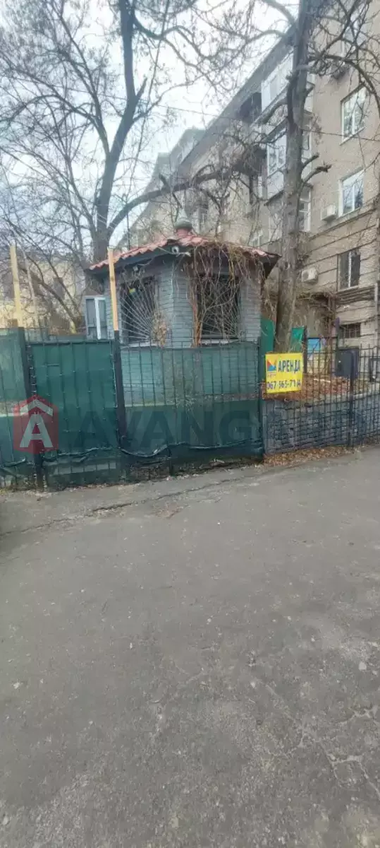  , 5 ..  2