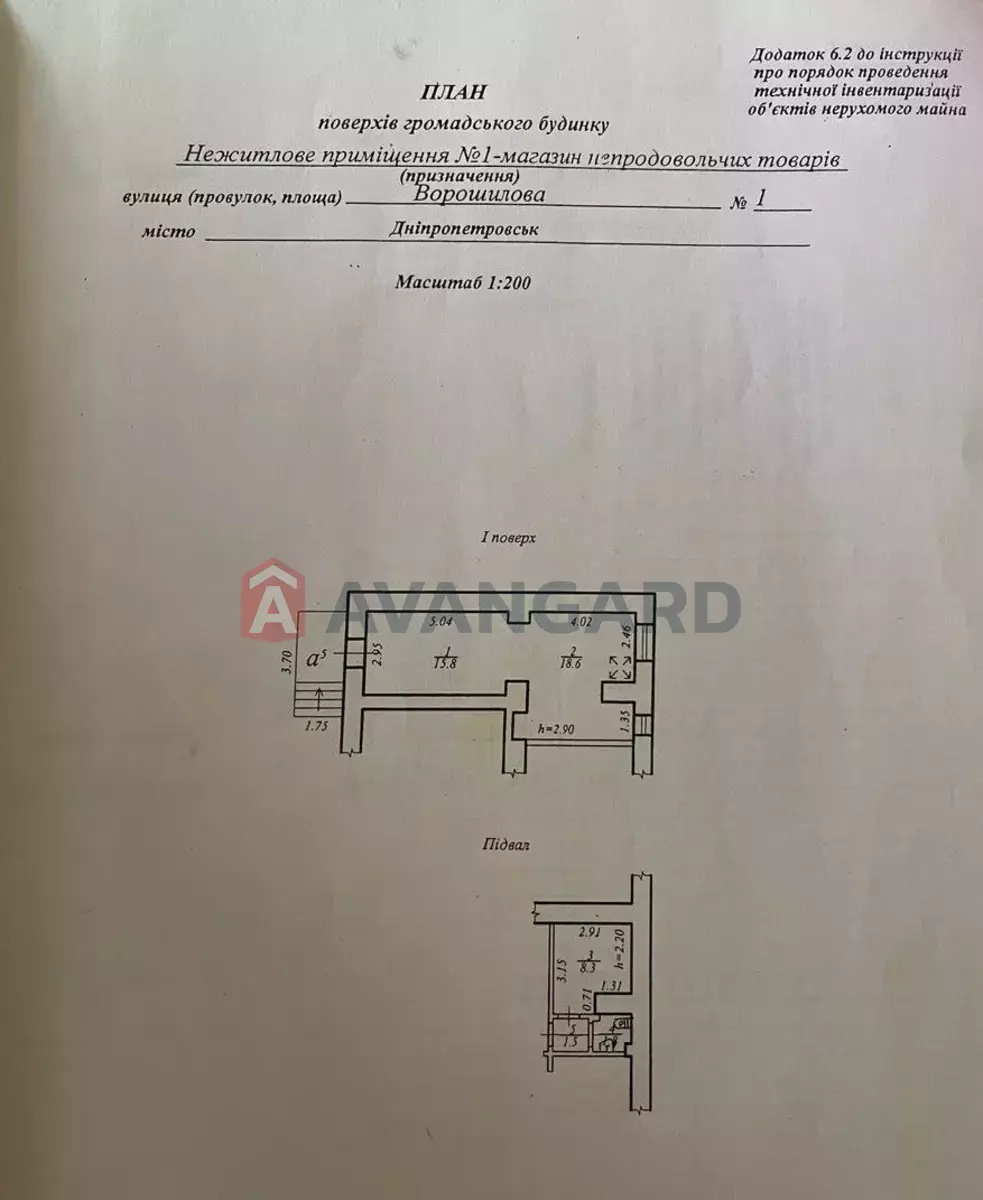  , 42 ..  1
