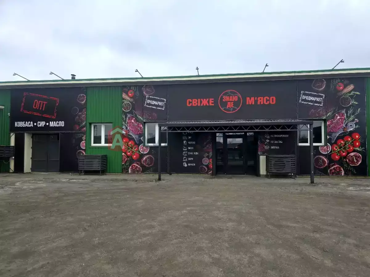 �������� �������, 160 ��.�. ���� 14