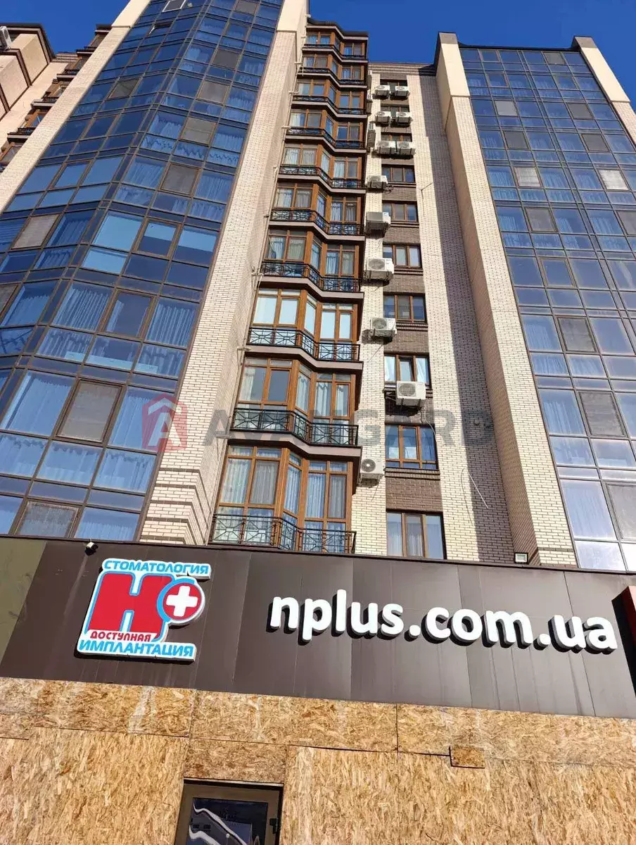 �������� �������, 230 ��.�. ���� 5