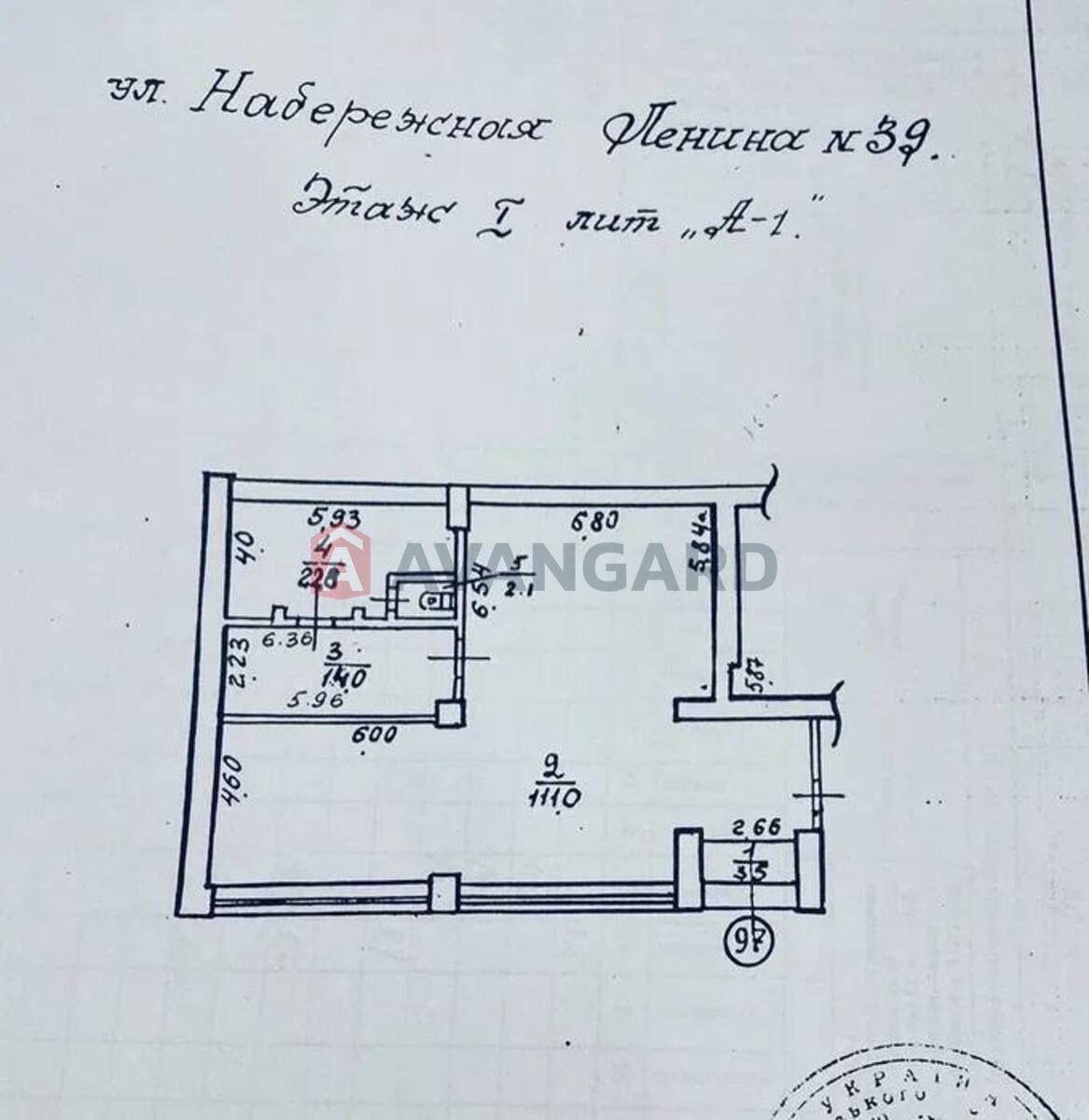  , 153 ..  4