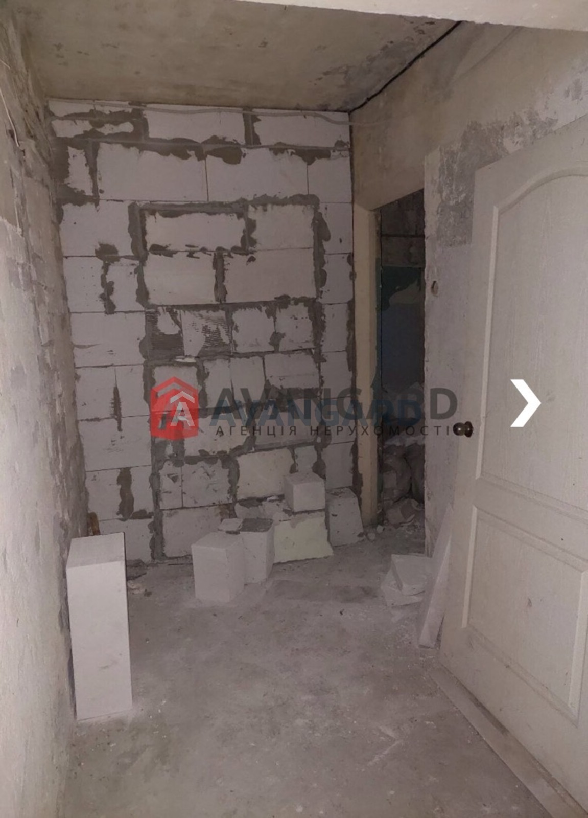 ���������� �����, ����, ���, ��������, ����� ������, 53 ��.�. ���� 2