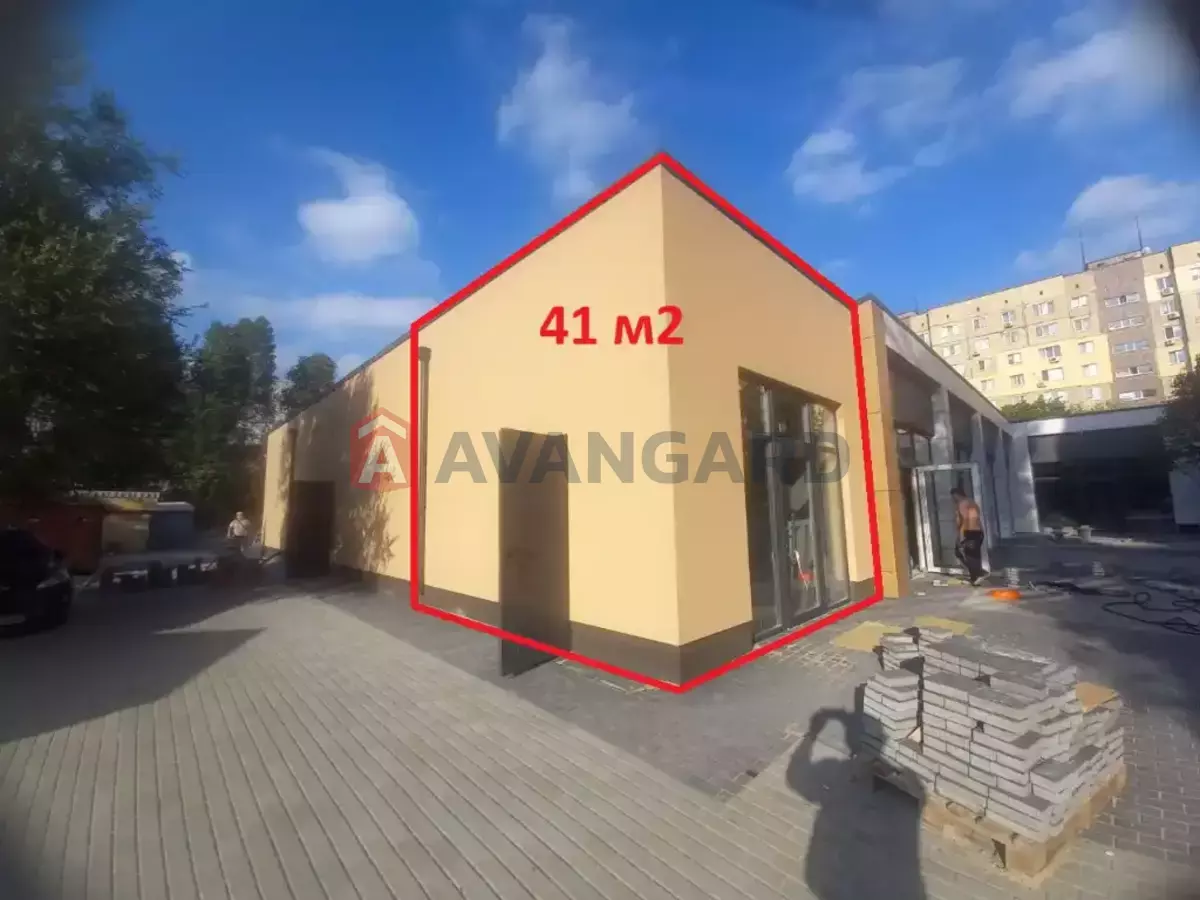  , 41 ..  5