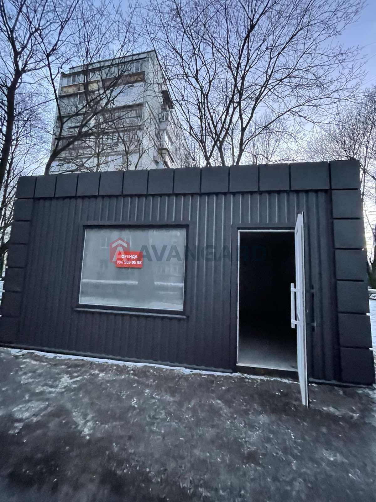 ���������� �����, ����� ������, 33 ��.�. ���� 5