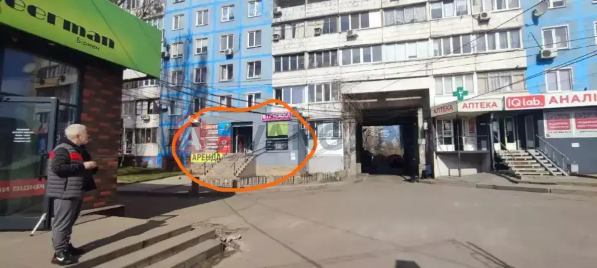  , 46 ..  1
