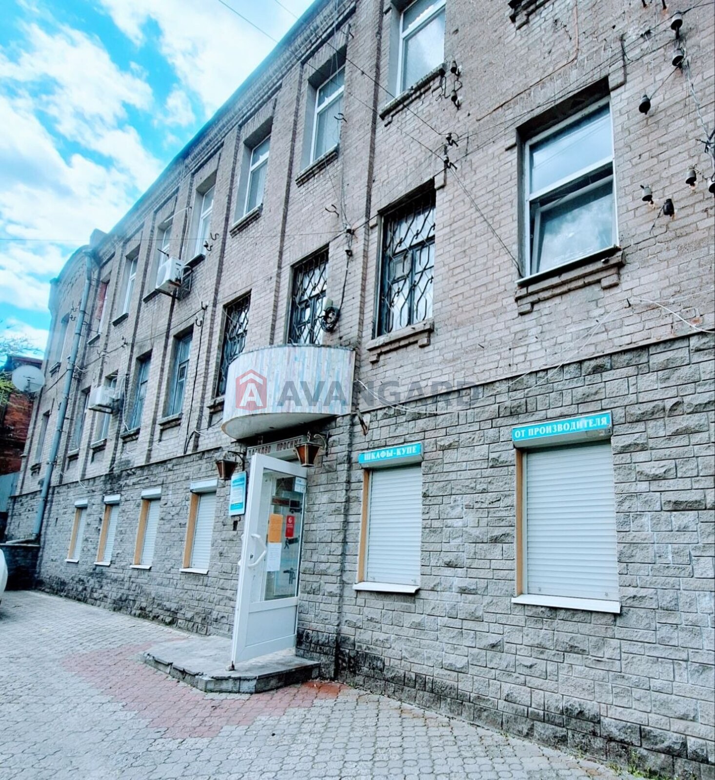 �������� �������, ����, ���, ��������, ����� �����, �����, 126 ��.�. ���� 1