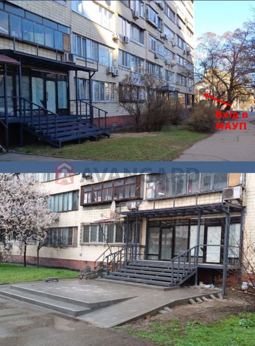 �������� �������, ����, ���, ��������, ����� �����, 82 ��.�. ���� 2