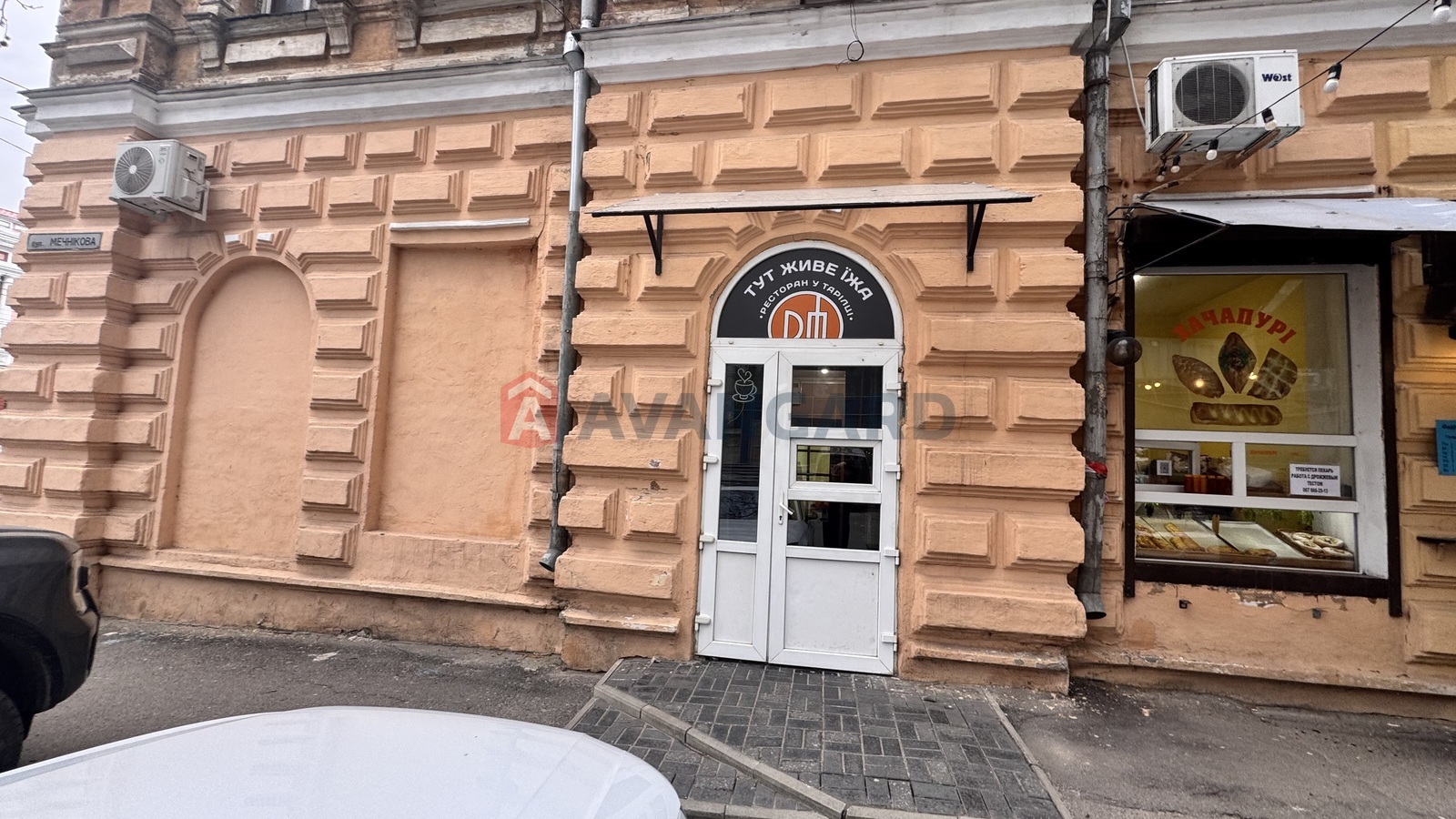 ���������� �����, ����� ������, 32 ��.�. ���� 9