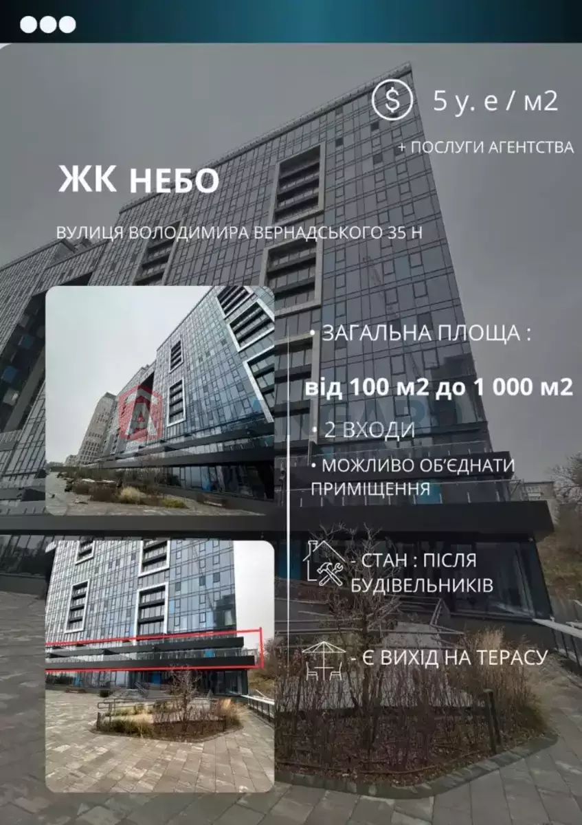  , 1000 ..  2