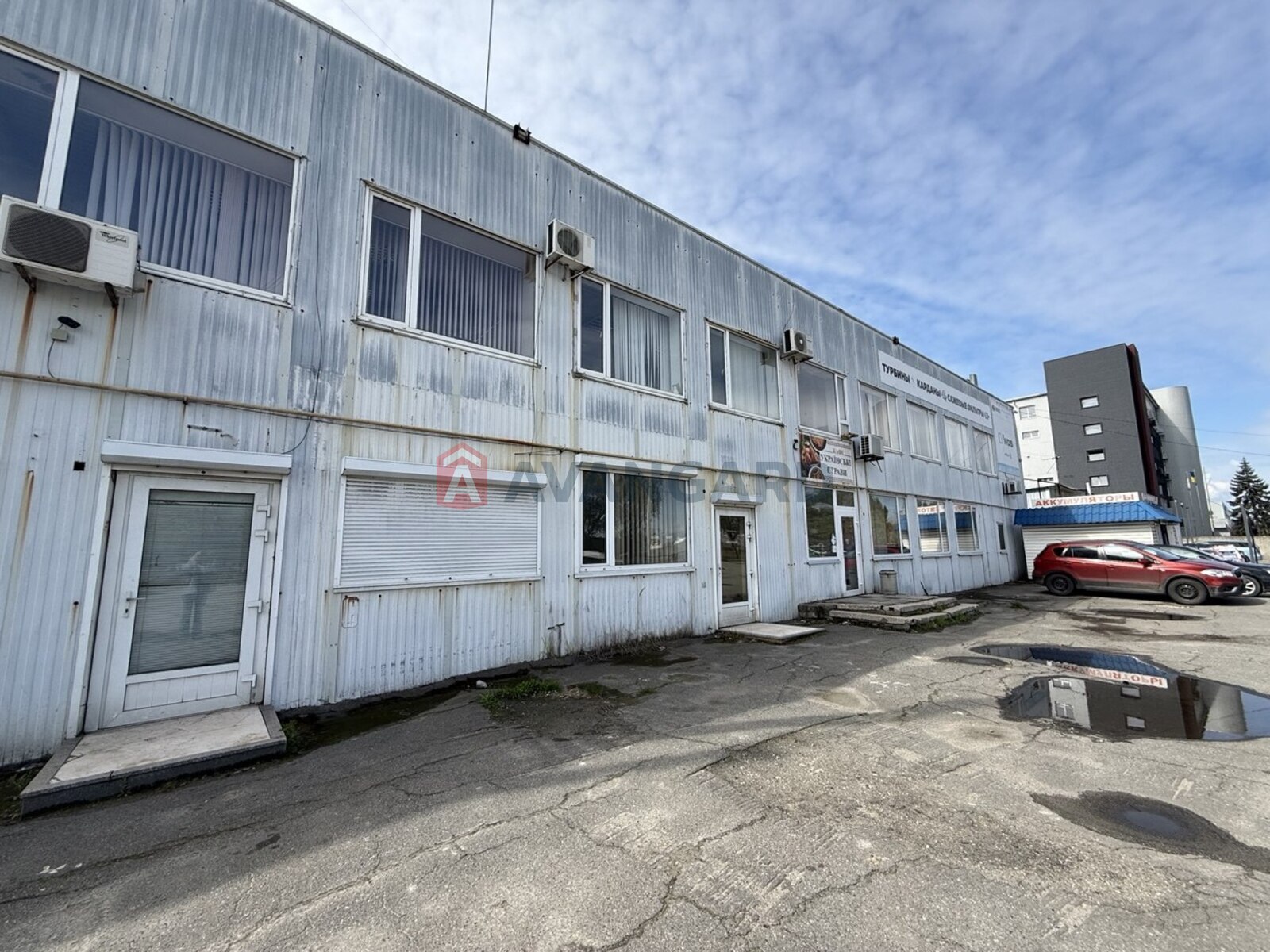 ����� ������, 225 ��.�. ���� 1