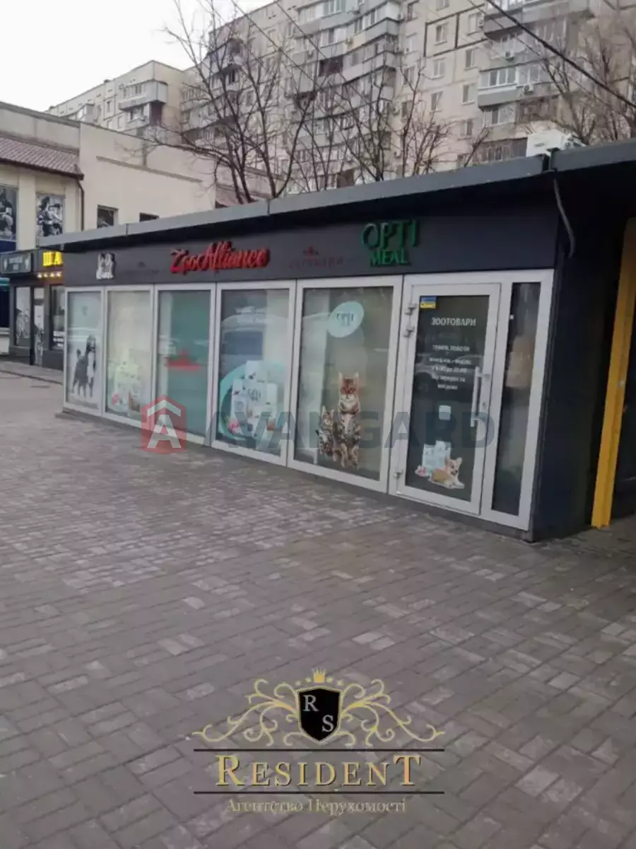  , 30 ..  2
