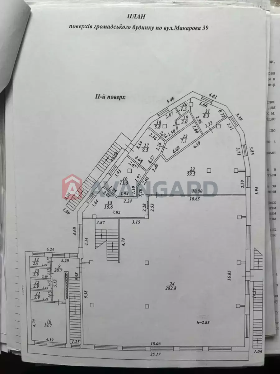 Торговая площадь, 455 кв.м. фото 25 Торговая площадь, 455 кв.м. фото 25
