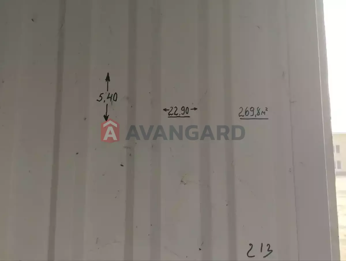  , 269 ..  12