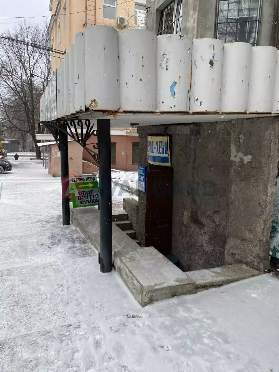 ��������� ���������, 75 ��.�. ���� 3