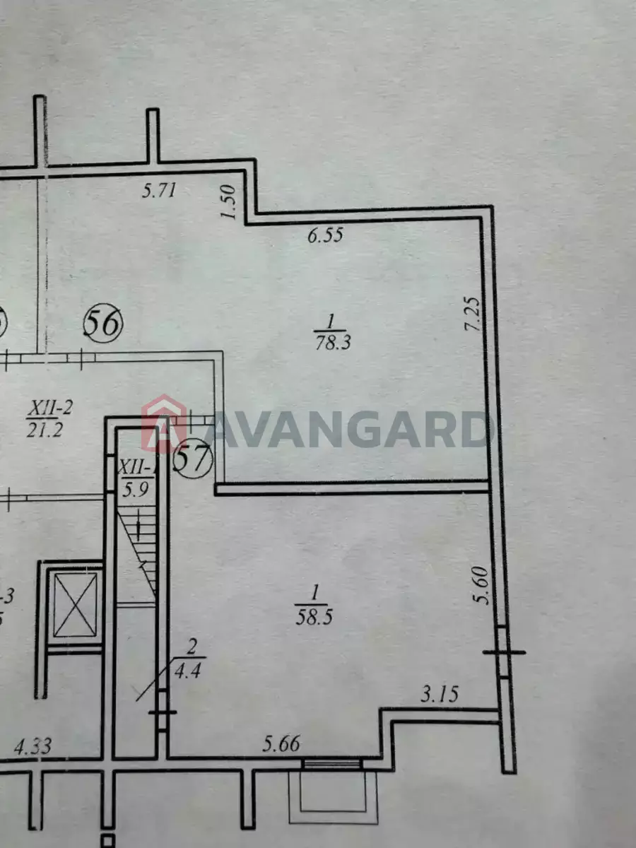 ��������� ���������, 137 ��.�. ���� 4