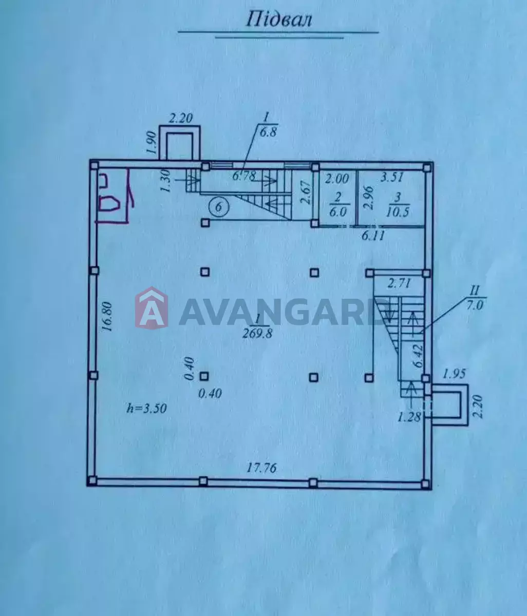 ��������� ���������, 270 ��.�. ���� 7