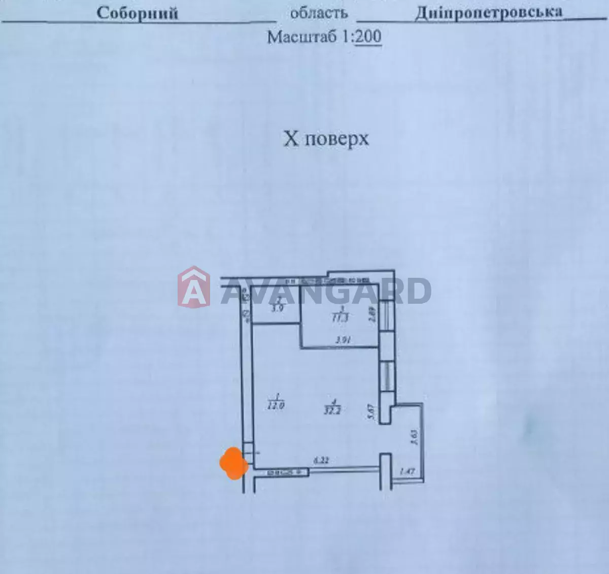 , 54 ..  1
