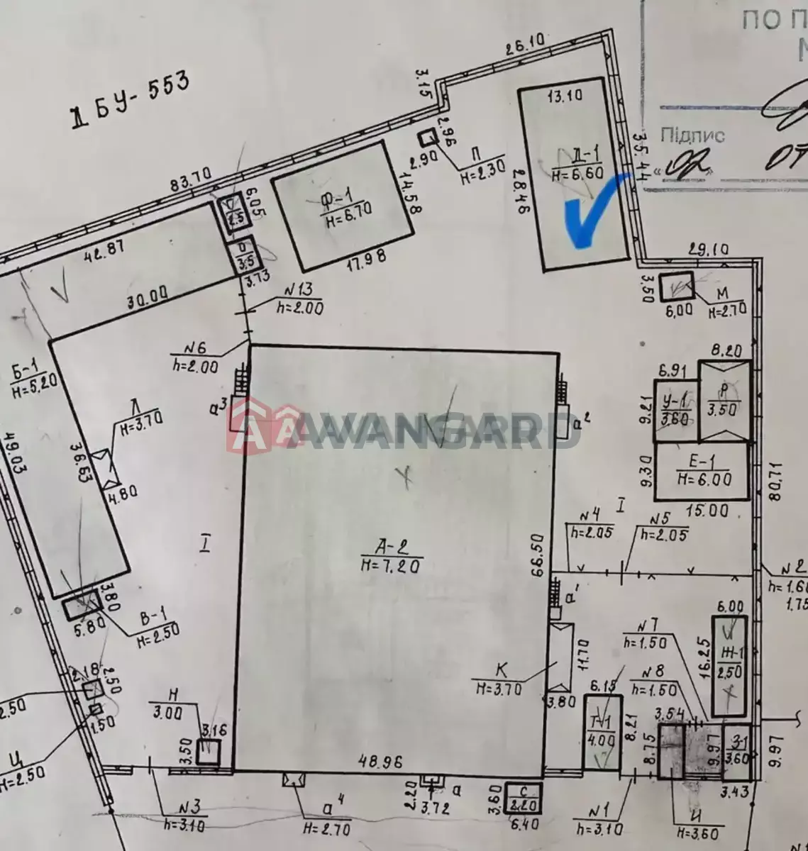 ��������� ���������, 372 ��.�. ���� 4