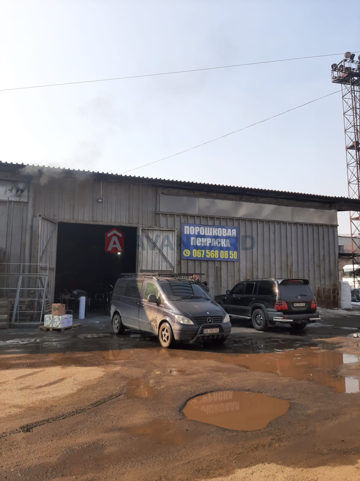 ��������� ���������, ���������������� ���������, 1064 ��.�. ���� 7