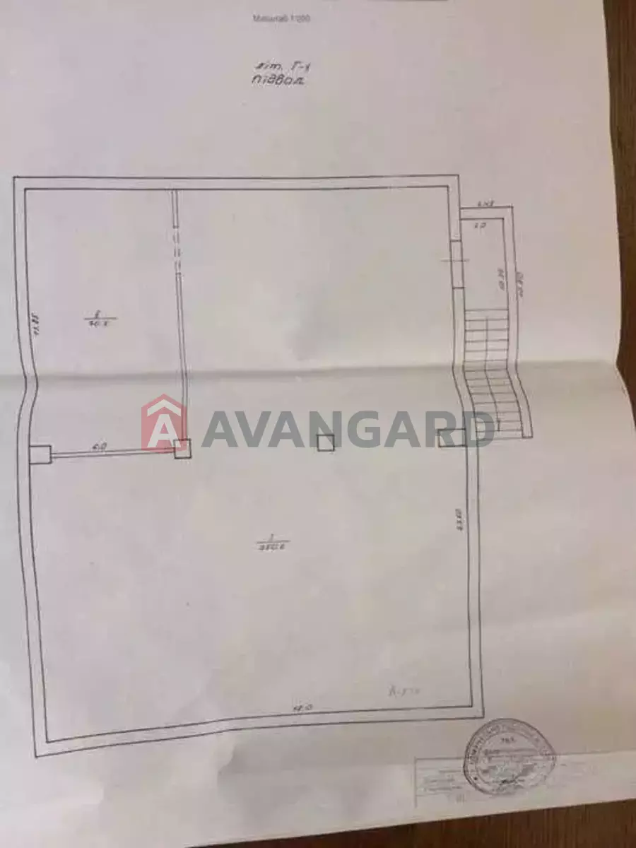 ��������� ���������, 430 ��.�. ���� 14