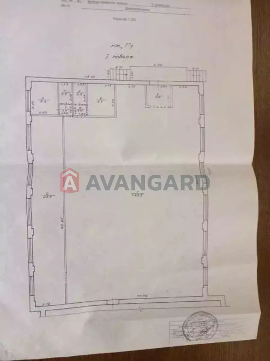 ��������� ���������, 430 ��.�. ���� 13