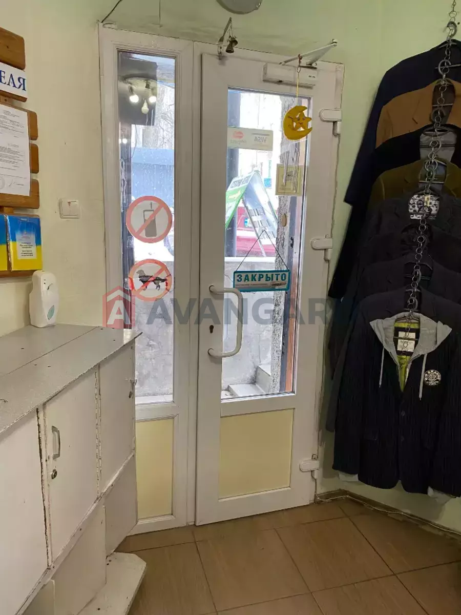 ��������� ���������, 75 ��.�. ���� 6