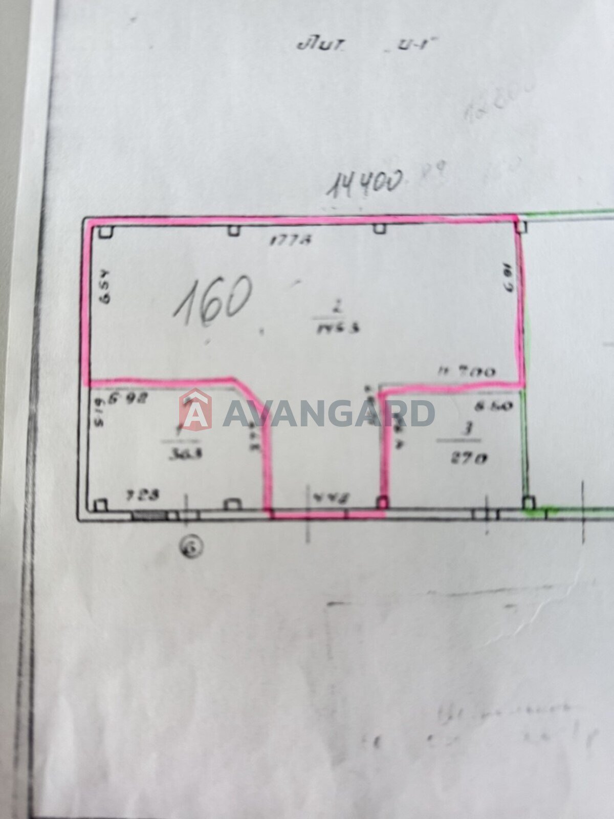 ��������� ���������, ���������������� ���������, 160 ��.�. ���� 15