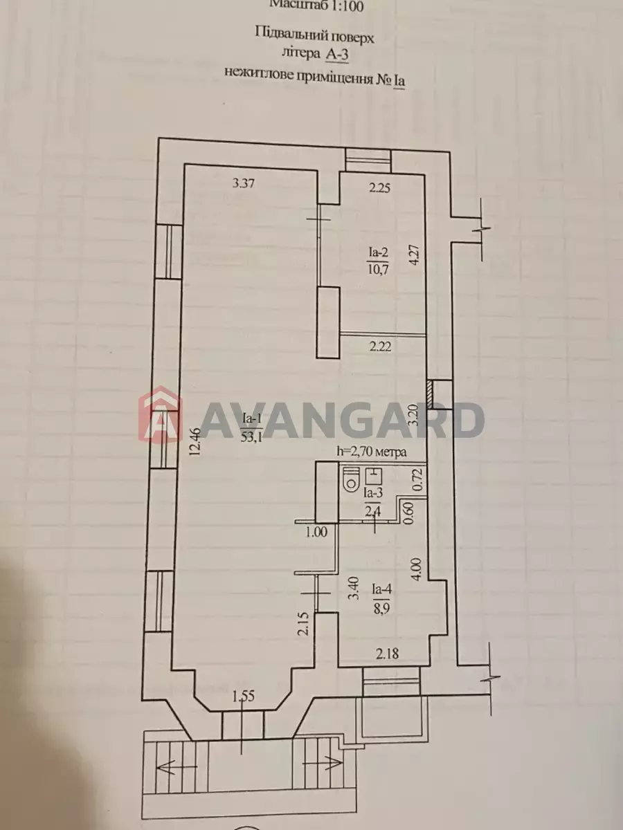 ��������� ���������, 75 ��.�. ���� 10