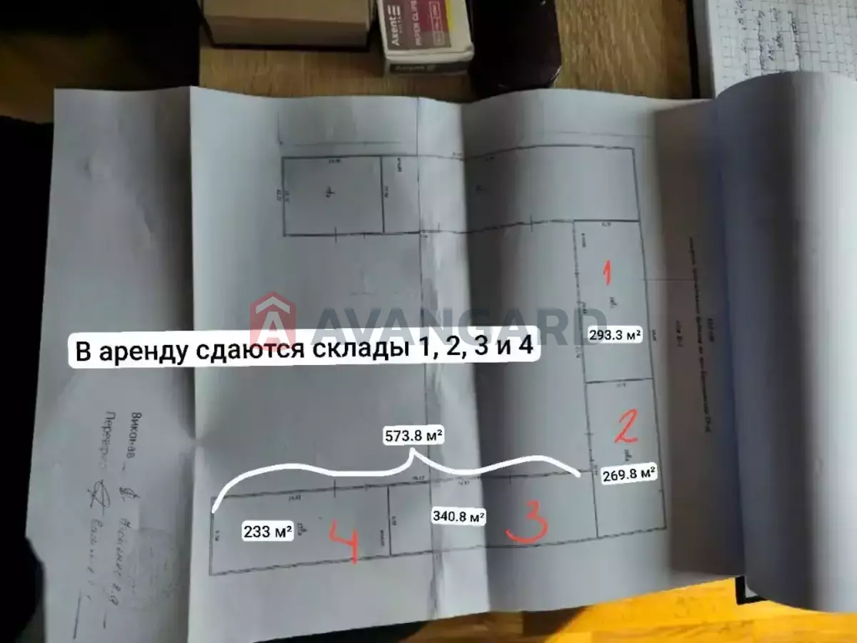  , 269 ..  15
