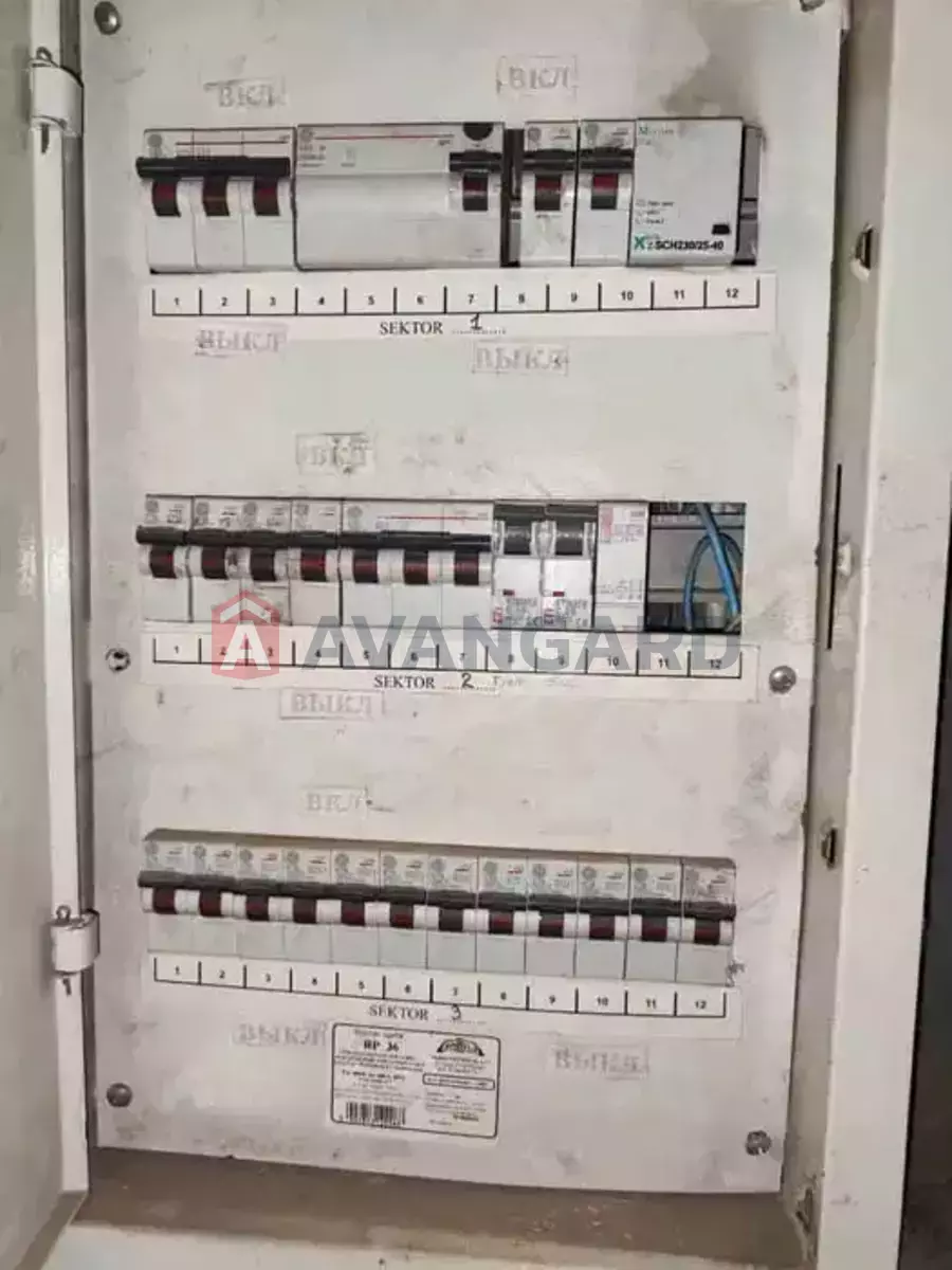 ��������� ���������, 603 ��.�. ���� 11