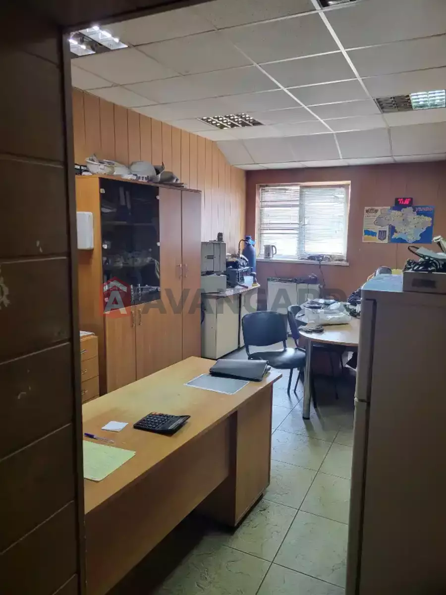 ���������������� ���������, 1900 ��.�. ���� 5