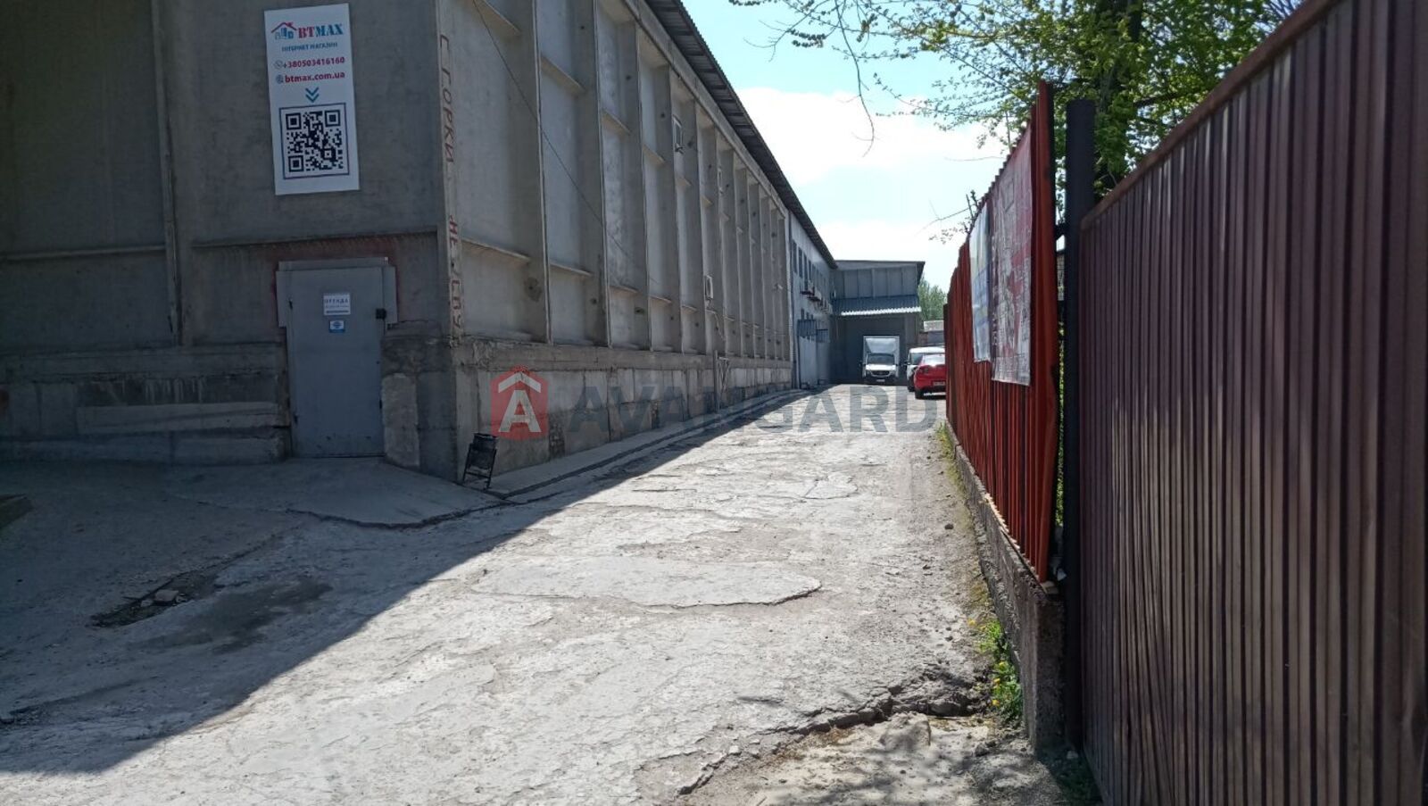 ��������� ���������, 8135 ��.�. ���� 8