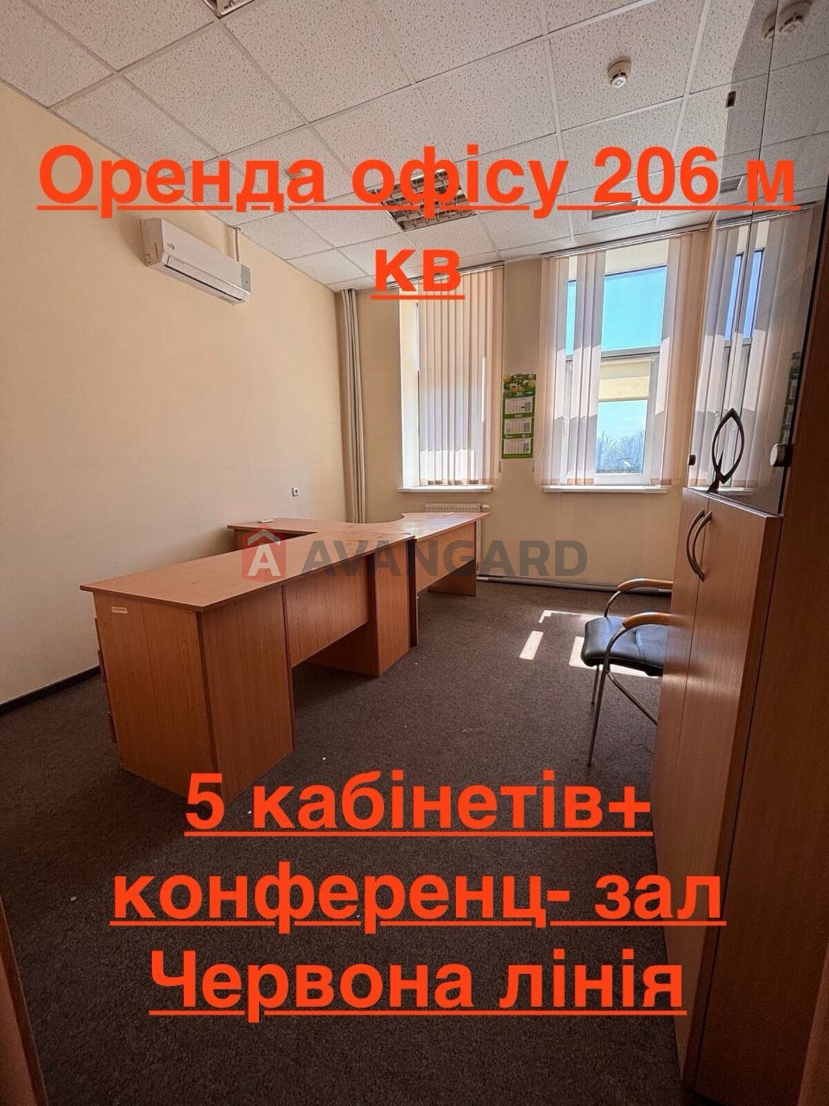   , 206 ..  2