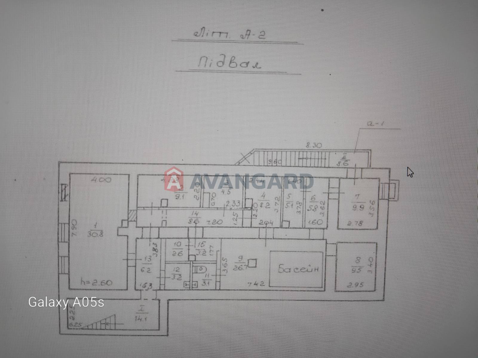 ������ ������ ������, 514 ��.�. ���� 6