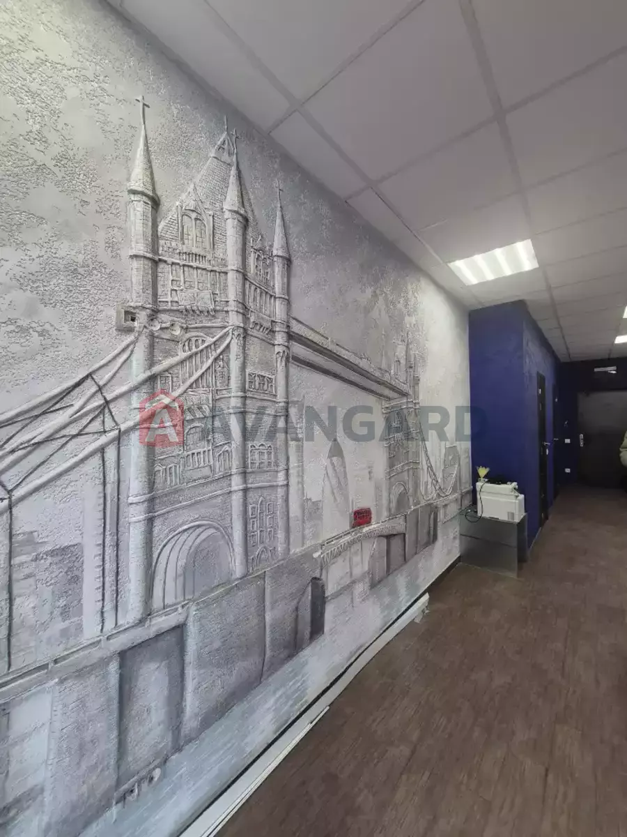 127 ��.�. ���� 4