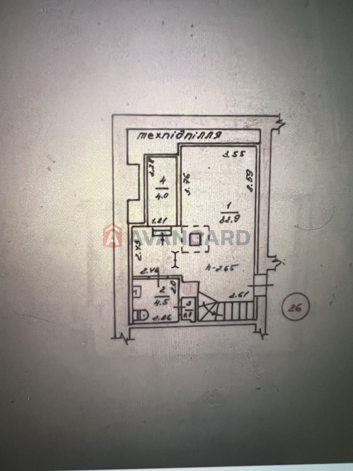 ��������� ��������� � ��������� �������, 117 ��.�. ���� 17