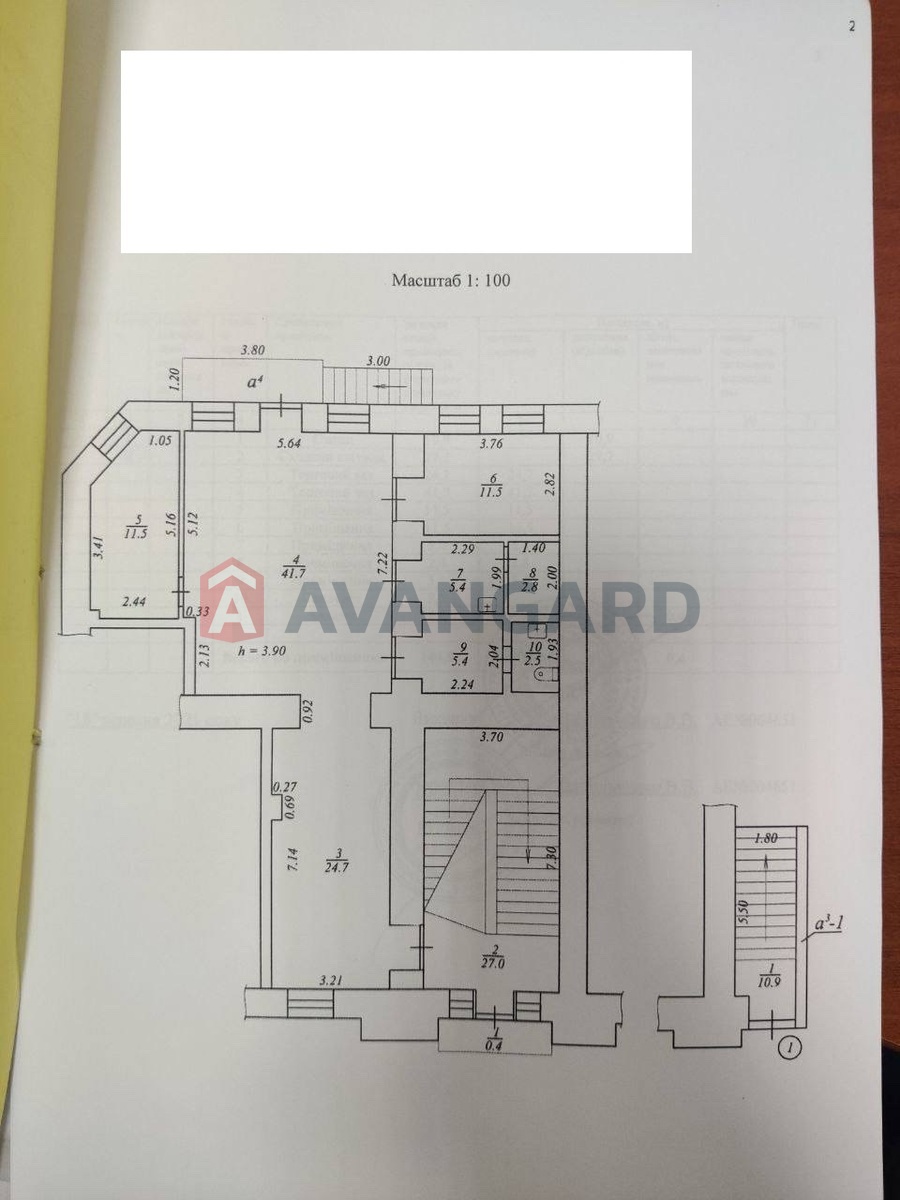 144 ��.�. ���� 16