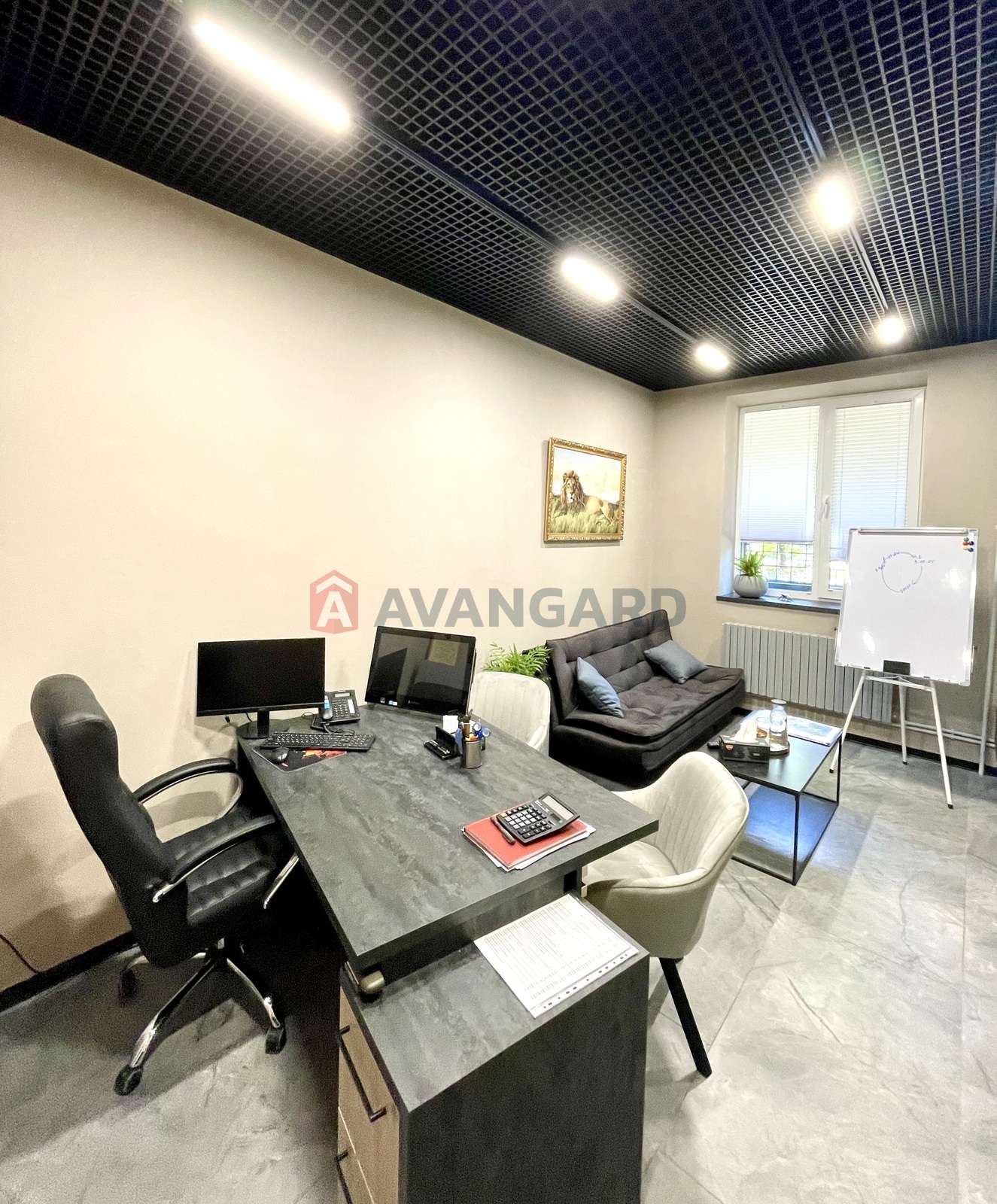 ������� ��������� � ����� ����, 92 ��.�. ���� 1