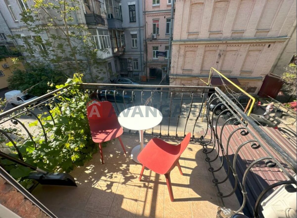 ����� �����, 267 ��.�. ���� 20