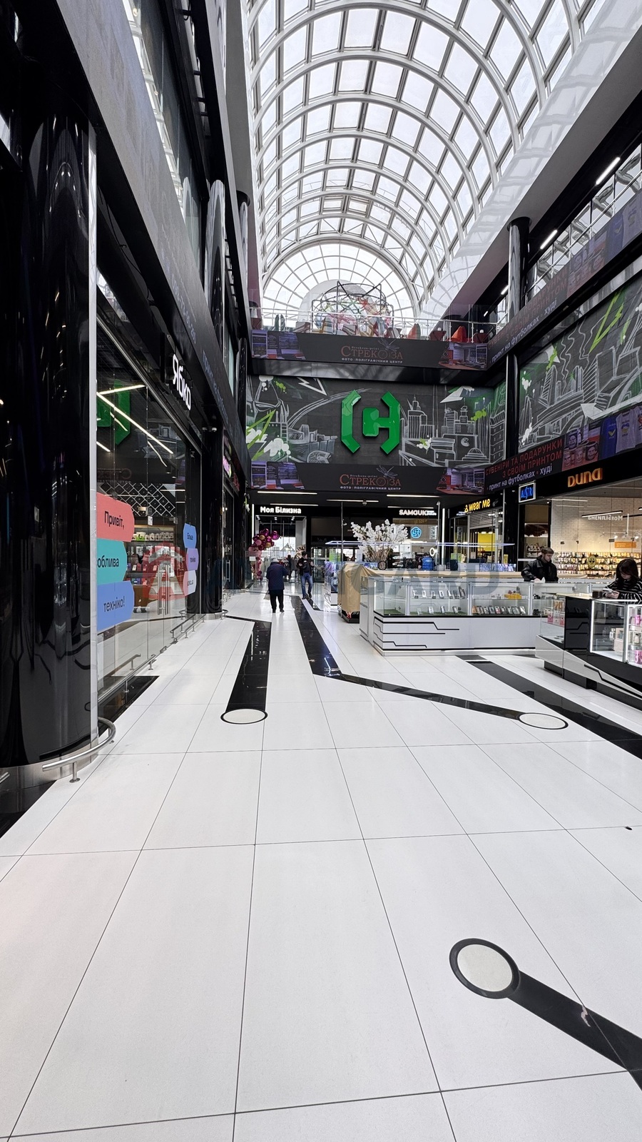 ������ �����, 48 ��.�. ���� 2