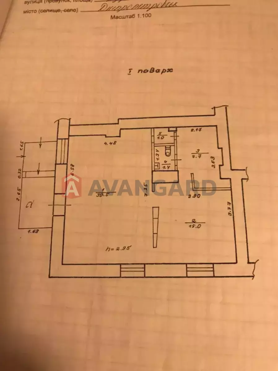 56 ��.�. ���� 10