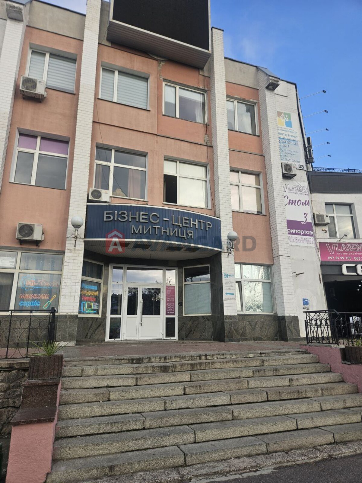 бизнес центр, 50 кв.м. фото 10 бизнес центр, 50 кв.м. фото 10