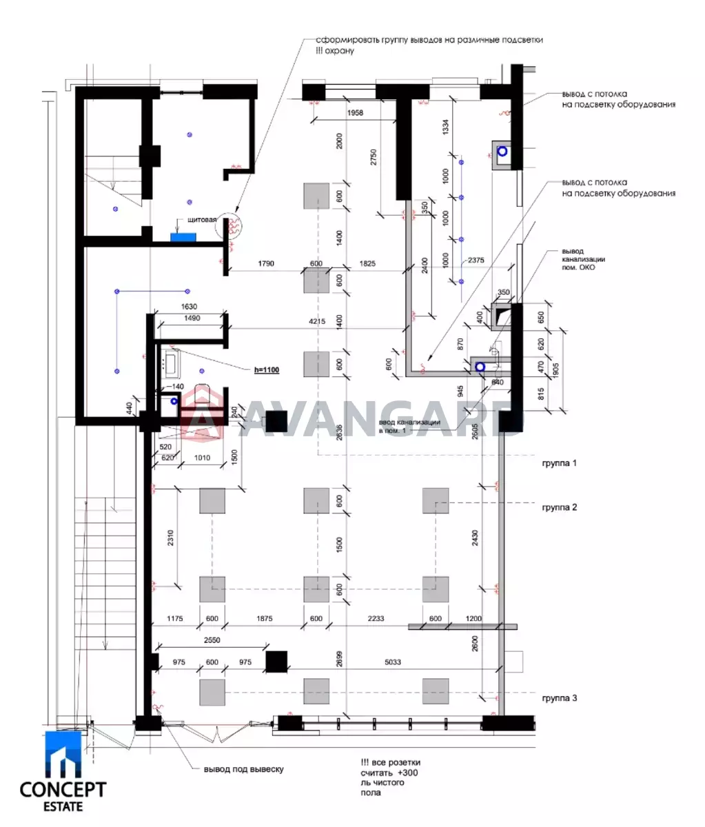 ����, 87 ��.�. ���� 11