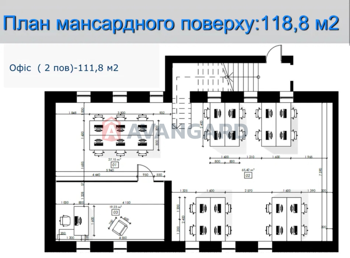 ����� �����, 267 ��.�. ���� 21