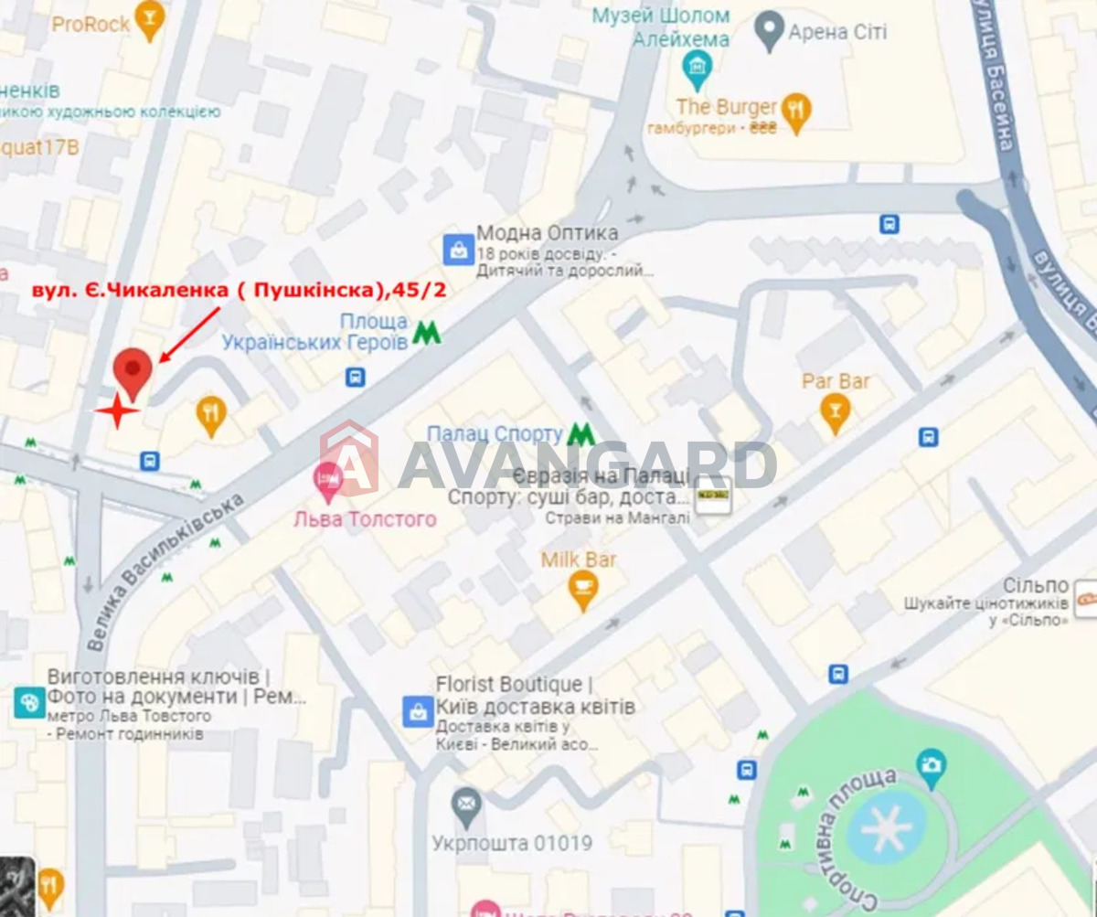 ��������� ��������� � ��������� �������, 311 ��.�. ���� 10